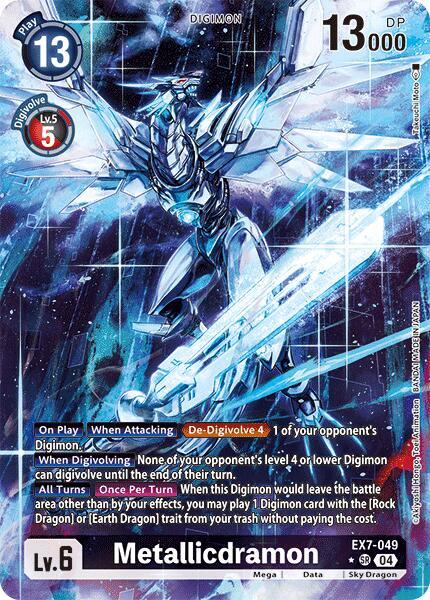 Metallicdramon (Alternate Art) - Digimon LIBERATOR (EX-07)