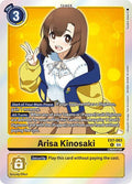 Arisa Kinosaki - Digimon LIBERATOR (EX-07)