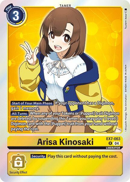 Arisa Kinosaki - Digimon LIBERATOR (EX-07)