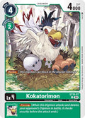 Kokatorimon - Starter Deck 18: Guardian Vortex (ST-18)