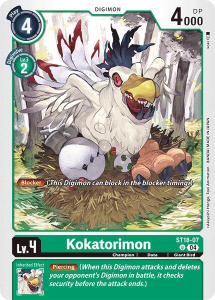 Kokatorimon - Starter Deck 18: Guardian Vortex (ST-18)