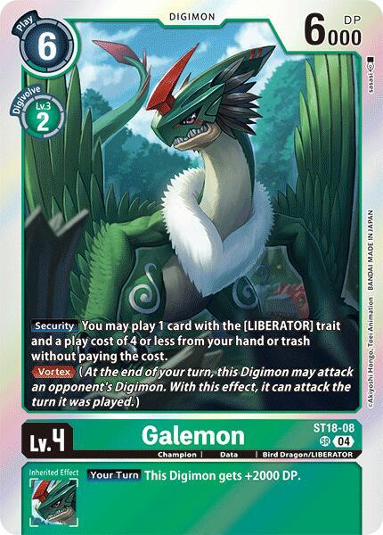 Galemon - Starter Deck 18: Guardian Vortex (ST-18)