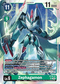 Zephagamon - Starter Deck 18: Guardian Vortex (ST-18)