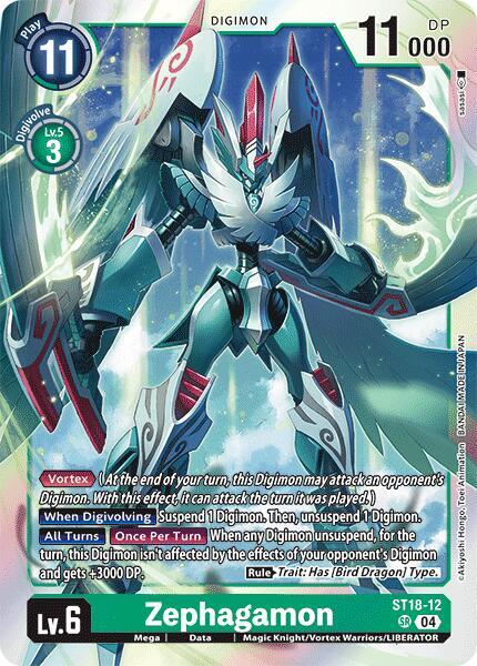 Zephagamon - Starter Deck 18: Guardian Vortex (ST-18)
