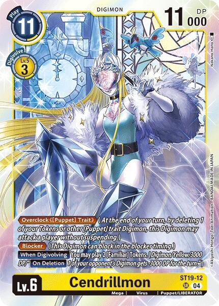 Cendrillmon - Starter Deck 19: Fable Waltz (ST-19)