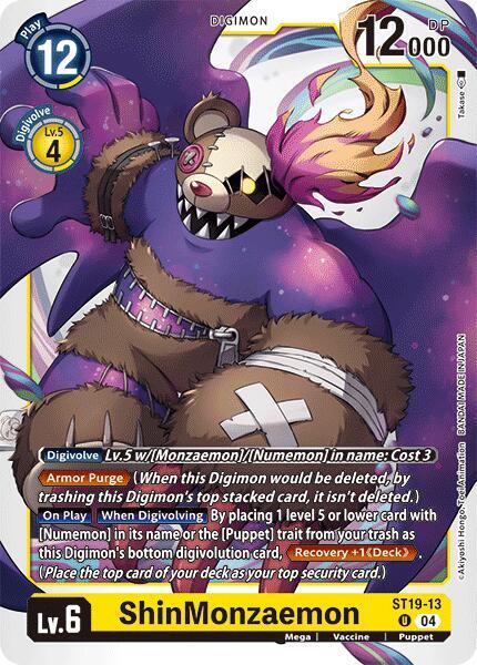 ShinMonzaemon - Starter Deck 19: Fable Waltz (ST-19)