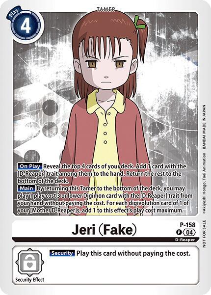 Jeri (Fake) (Store Tournament 2024 Oct. - Dec. Participation Pack) - Digimon Promotion Cards (D-PR)