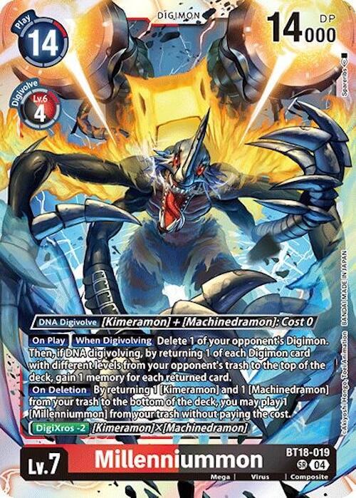 Millenniummon - Release Special Booster 2.0 (BT18-19)
