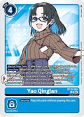 Yao Qinglan - Release Special Booster 2.0 (BT18-19)