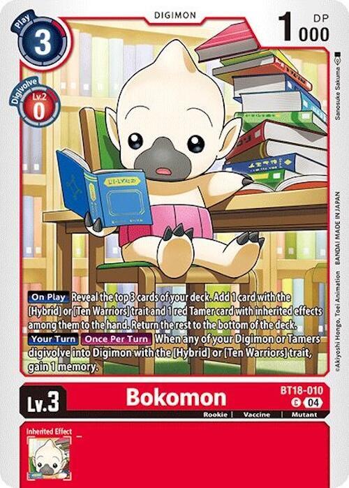 Bokomon - Release Special Booster 2.0 (BT18-19)
