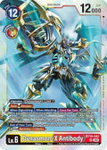 Dynasmon (X Antibody) - Release Special Booster 2.0 (BT18-19)