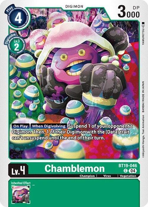 Chamblemon - Release Special Booster 2.0 (BT18-19)