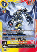 Dynasmon ACE - Release Special Booster 2.0 (BT18-19)