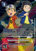 Takuya Kanbara & Koji Minamoto (Release Special Booster 2.0: Box Promotion Pack) - Release Special Booster 2.0 (BT18-19)