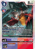 Kimeramon (Release Special Booster 2.0: Box Promotion Pack) - Release Special Booster 2.0 (BT18-19)
