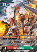 Dinomon (Alternate Art) - Chain of Liberation (EX-08)