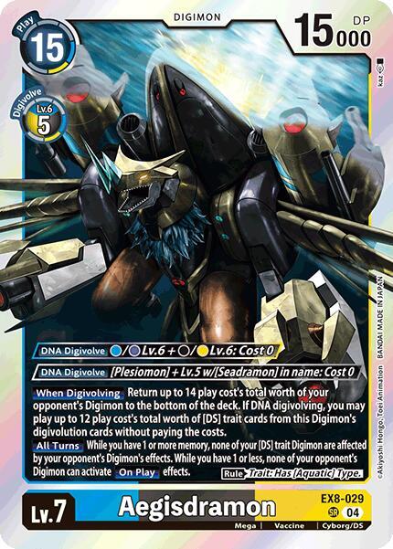Aegisdramon - Chain of Liberation (EX-08)