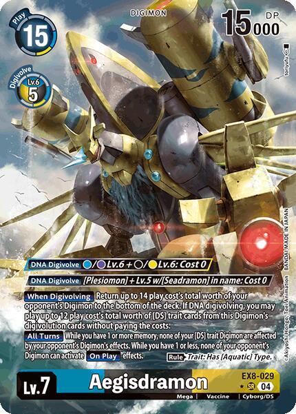 Aegisdramon (Alternate Art) - Chain of Liberation (EX-08)
