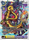 SkullMammothmon - Chain of Liberation