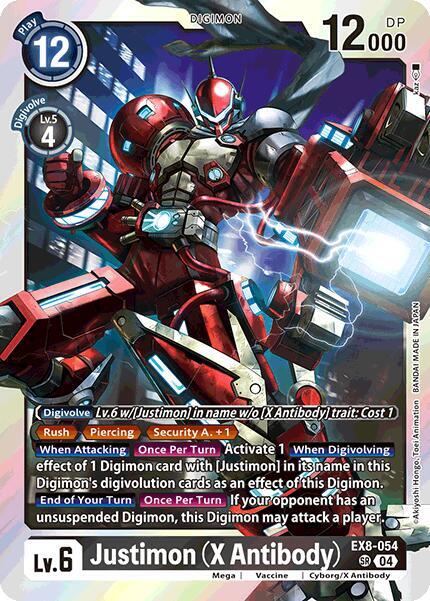 Justimon (X Antibody) - Chain of Liberation (EX-08)