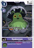 Syakomon - Chain of Liberation