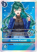 Suzune Kazuki - Chain of Liberation (EX-08)