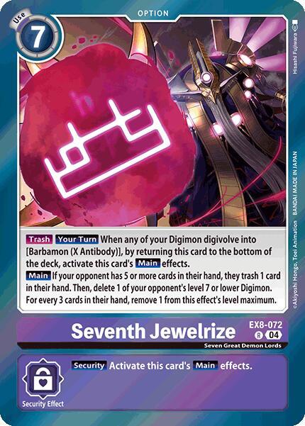 Seventh Jewelrize - Chain of Liberation (EX-08)