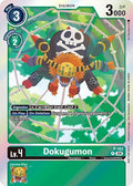 Dokugumon (-Chain of Liberation- Upgrade Pack - Digimon Promotion Cards (D-PR)