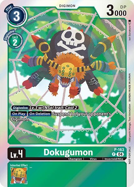 Dokugumon (-Chain of Liberation- Upgrade Pack - Digimon Promotion Cards (D-PR)