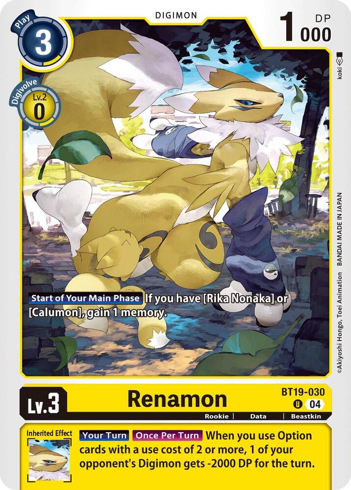 Renamon - Release Special Booster 2.5 (BT19-20)
