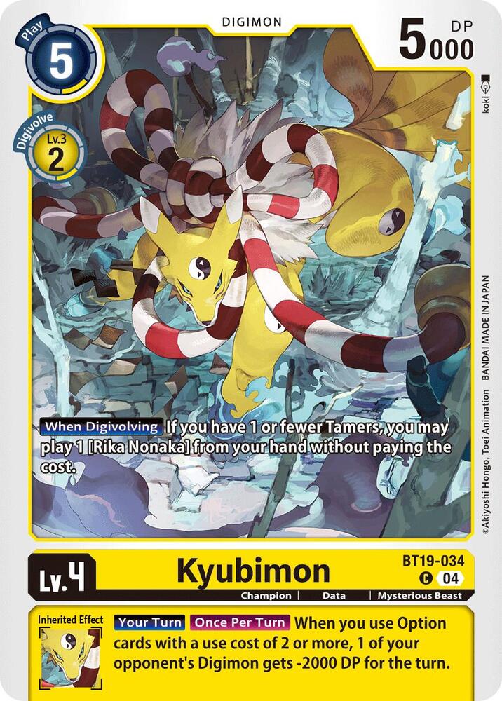 Kyubimon - Release Special Booster 2.5 (BT19-20)