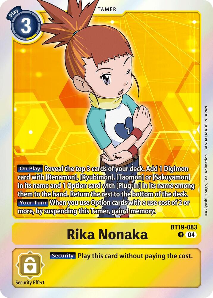 Rika Nonaka - Release Special Booster 2.5 (BT19-20)