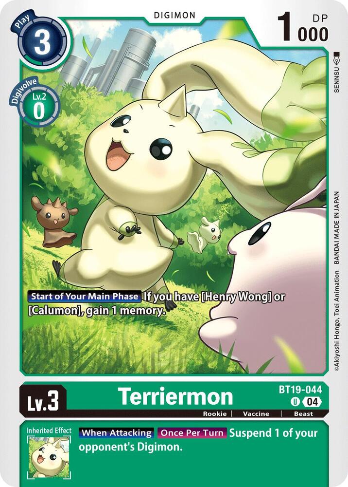 Terriermon - Release Special Booster 2.5 (BT19-20)