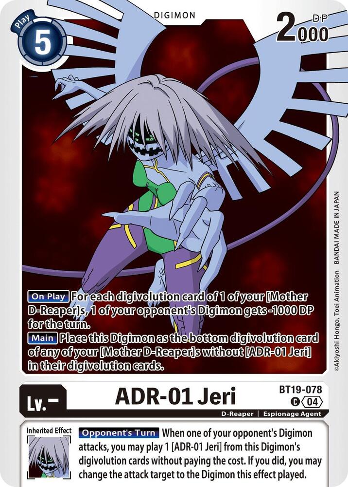 ADR-01 Jeri - Release Special Booster 2.5 (BT19-20)