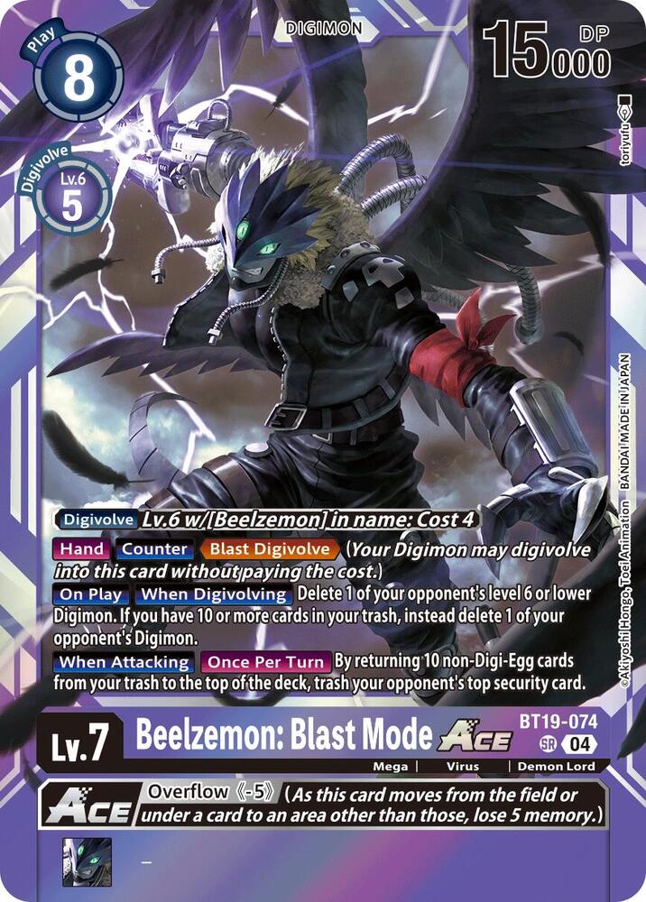 Beelzemon: Blast Mode ACE - Release Special Booster 2.5 (BT19-20)