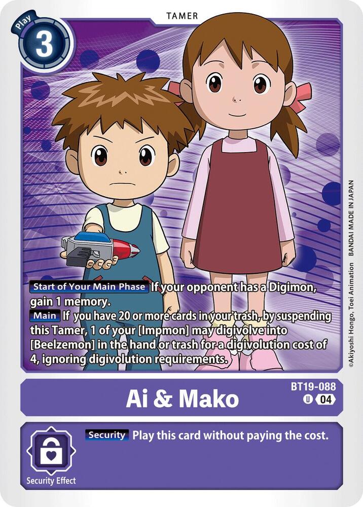 Ai & Mako - Release Special Booster 2.5 (BT19-20)