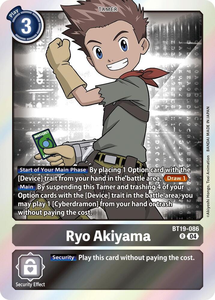 Ryo Akiyama - Release Special Booster 2.5 (BT19-20)