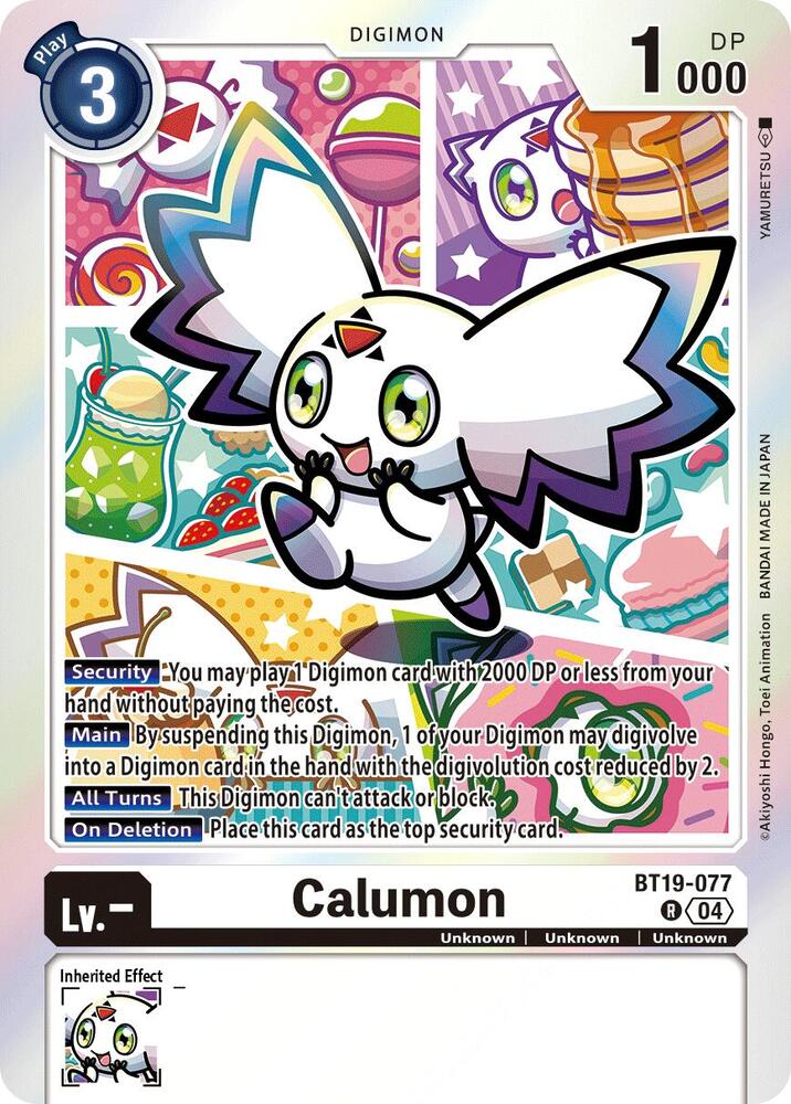Calumon - Release Special Booster 2.5 (BT19-20)