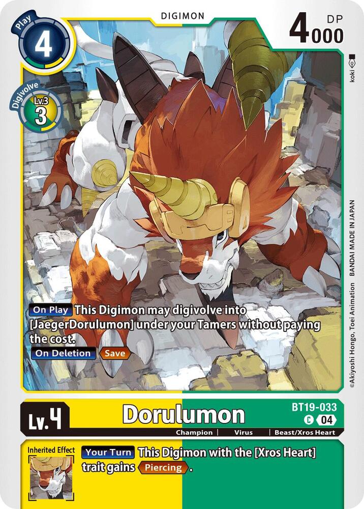 Dorulumon - Release Special Booster 2.5 (BT19-20)