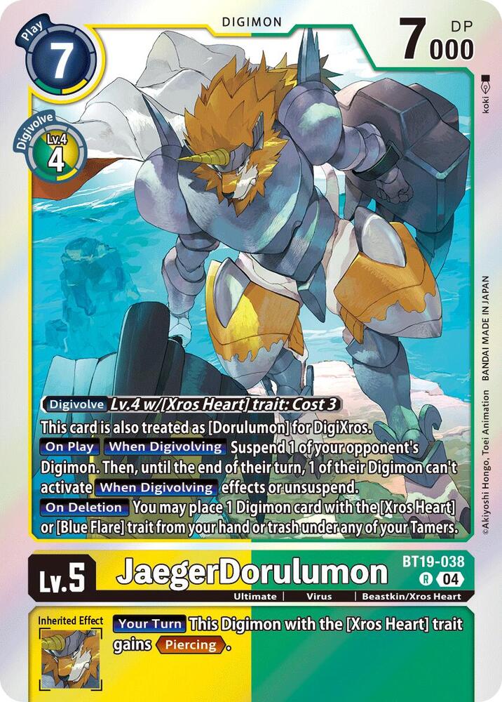 JaegerDorulumon - Release Special Booster 2.5 (BT19-20)