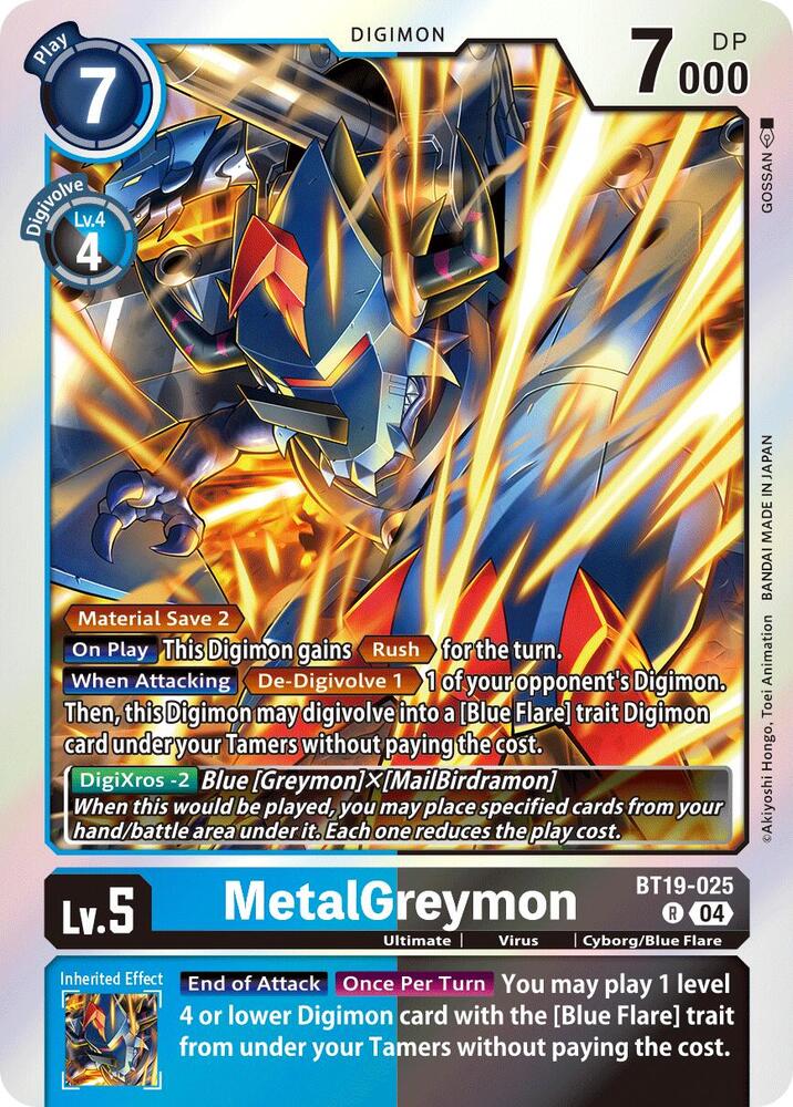 MetalGreymon - Release Special Booster 2.5 (BT19-20)