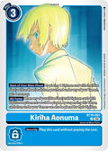 Kiriha Aonuma - Release Special Booster 2.5 (BT19-20)