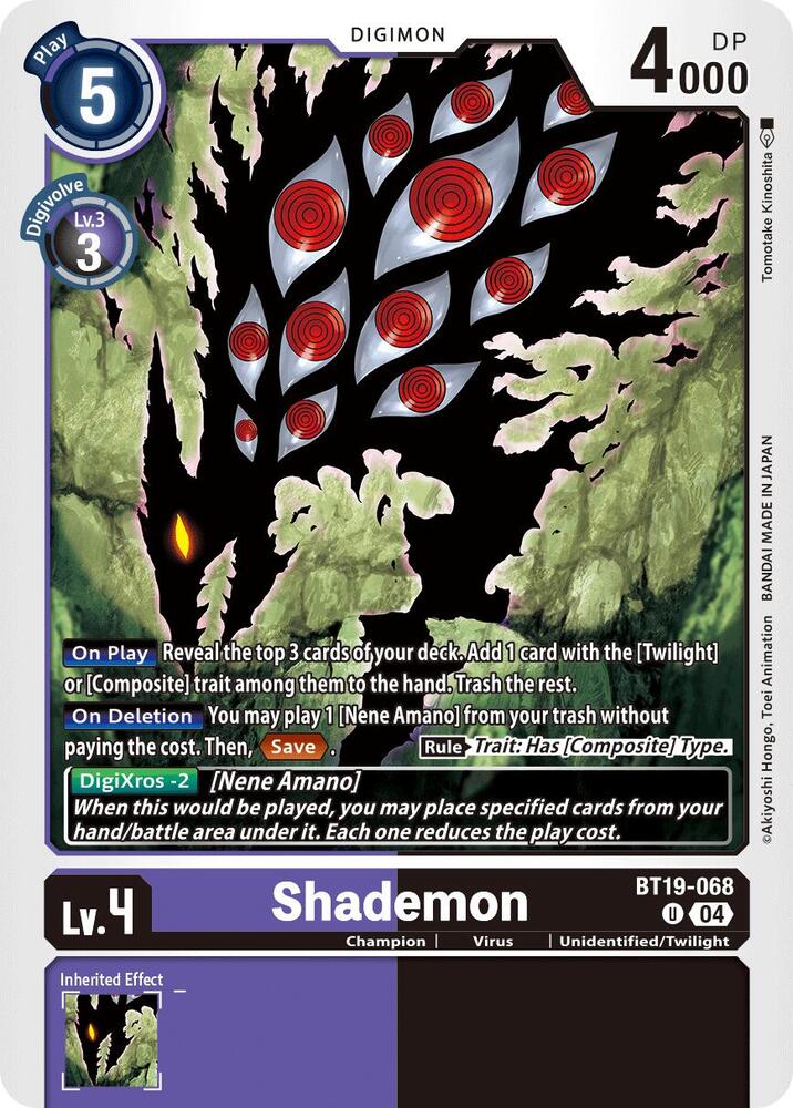 Shademon - Release Special Booster 2.5 (BT19-20)