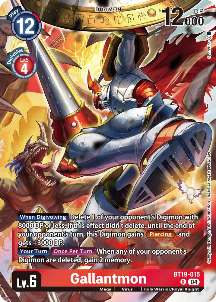 Gallantmon - Release Special Booster 2.5 (BT19-20)