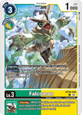 Falcomon - Release Special Booster 2.5 (BT19-20)