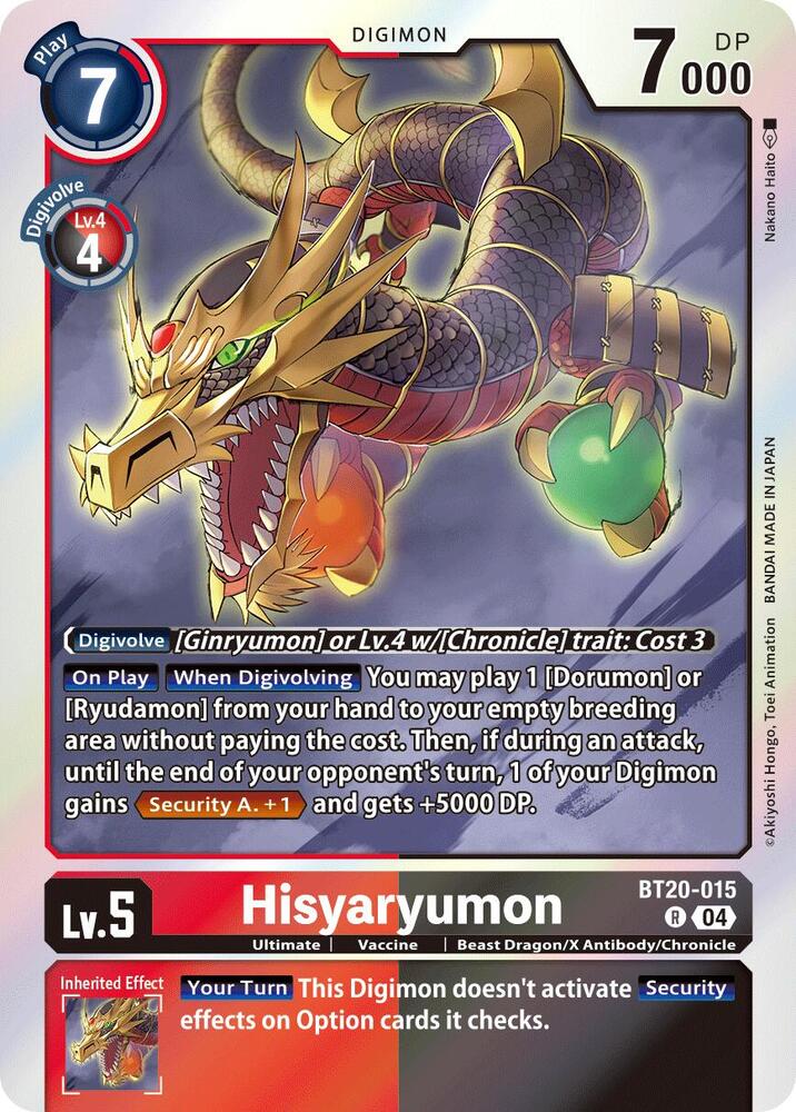 Hisyaryumon - Release Special Booster 2.5 (BT19-20)