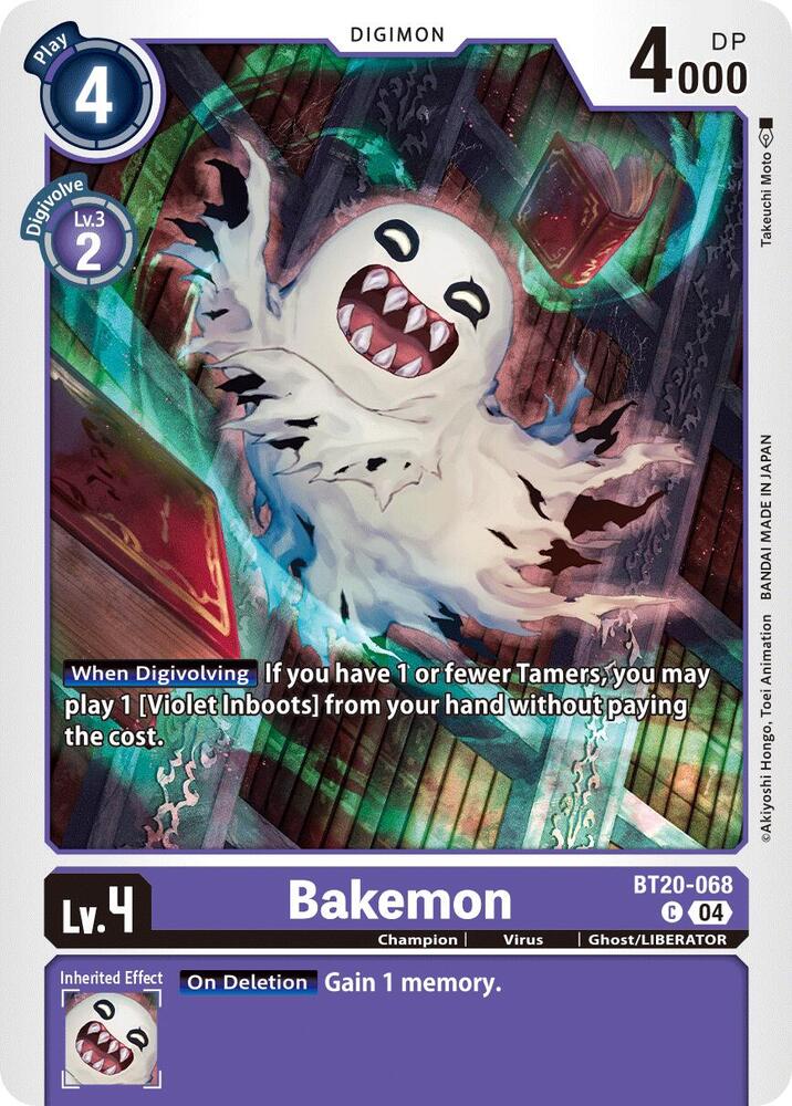Bakemon - Release Special Booster 2.5 (BT19-20)