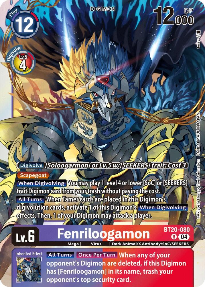 Fenriloogamon - Release Special Booster 2.5 (BT19-20)