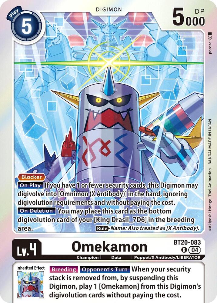 Omekamon - Release Special Booster 2.5 (BT19-20)
