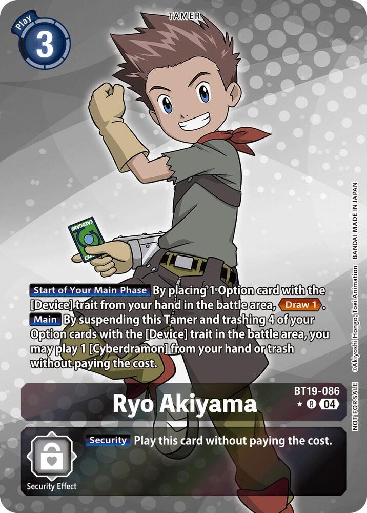 Ryo Akiyama (Release Special Booster 2.5: Box Promotion Pack) - Release Special Booster 2.5 (BT19-20)